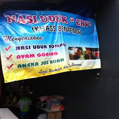 Template Banner Nasi Uduk gambar spanduk Template Banner Nasi Uduk gambar spanduk